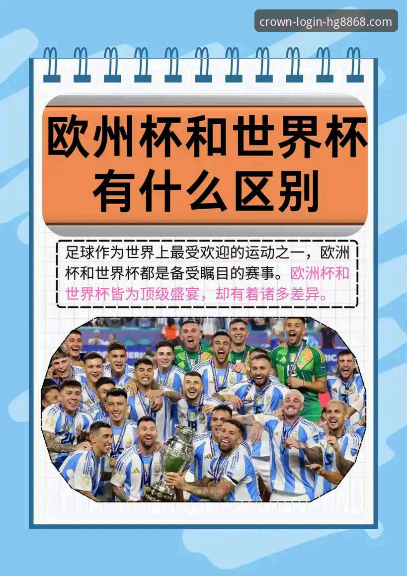 亚冠精英联赛扩军后中超名额变化的3大关键看点与4个深远影响